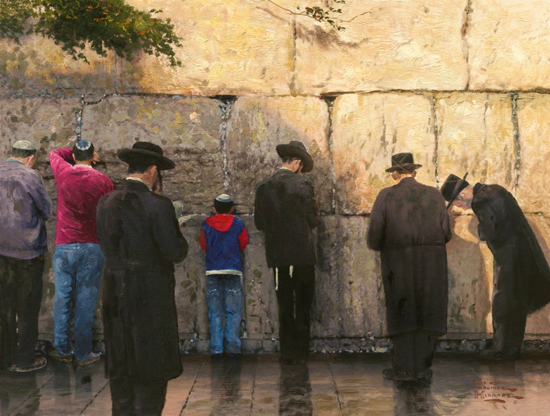 The Wailing Wall, Jerusalem